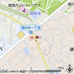 愛知県名古屋市緑区諸の木2丁目2103周辺の地図