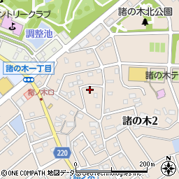 愛知県名古屋市緑区諸の木2丁目202周辺の地図