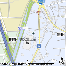兵庫県丹波篠山市黒田768周辺の地図