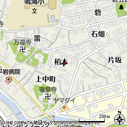 愛知県名古屋市緑区鳴海町栢木周辺の地図