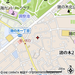 愛知県名古屋市緑区諸の木2丁目122周辺の地図