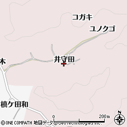 愛知県豊田市幸海町（井守田）周辺の地図