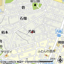 愛知県名古屋市緑区鳴海町片坂周辺の地図