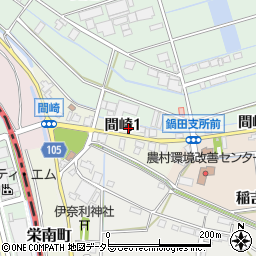 〒498-0044 愛知県弥富市間崎の地図