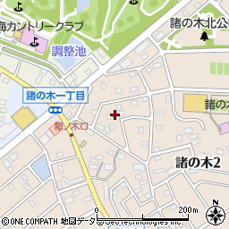 愛知県名古屋市緑区諸の木2丁目121周辺の地図