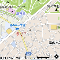 愛知県名古屋市緑区諸の木2丁目134周辺の地図