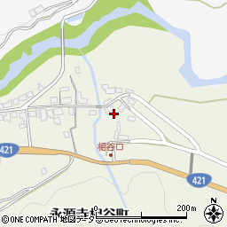 〒527-0211 滋賀県東近江市永源寺相谷町の地図