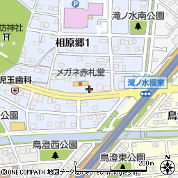トヨタレンタリース愛知滝ノ水店周辺の地図