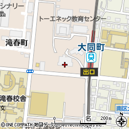 ウエルシア薬局名古屋大同店周辺の地図