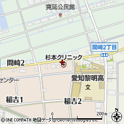 くるみ調剤薬局やとみ店周辺の地図