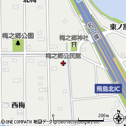梅之郷公民館周辺の地図