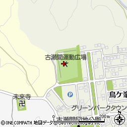 愛知県豊田市古瀬間町鳥ケ峯周辺の地図