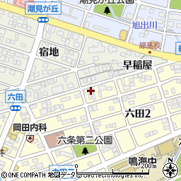 ウィルモア六田周辺の地図
