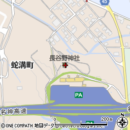 滋賀県東近江市蛇溝町1251周辺の地図