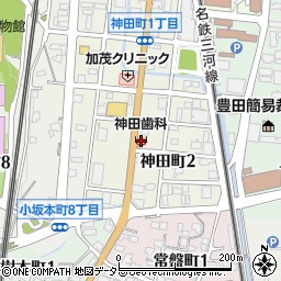 神田歯科周辺の地図