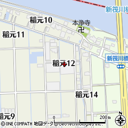 愛知県弥富市稲元12丁目周辺の地図