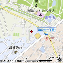 愛知県名古屋市緑区鳴海町大清水69-1634周辺の地図
