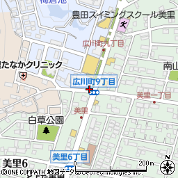 広川町９周辺の地図