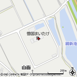 株式会社滋賀運送竜王本店周辺の地図