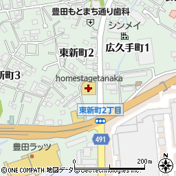 ホームステージタナカ豊田元町店周辺の地図