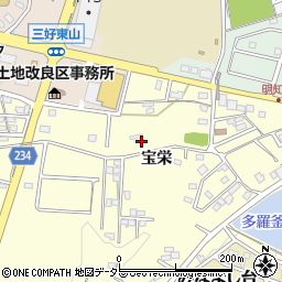 愛知県みよし市明知町（宝栄）周辺の地図