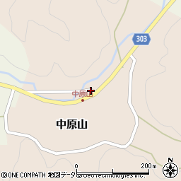 中原山ふれあい会館周辺の地図
