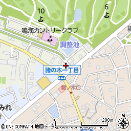 愛知県名古屋市緑区鳴海町大清水173周辺の地図