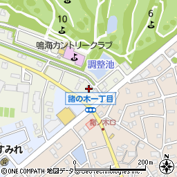 愛知県名古屋市緑区鳴海町大清水171周辺の地図