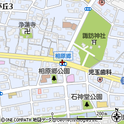 相原郷周辺の地図