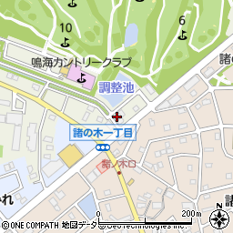 愛知県名古屋市緑区鳴海町大清水190周辺の地図