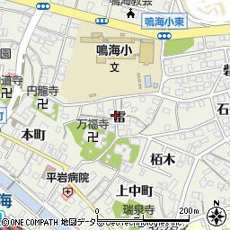 愛知県名古屋市緑区鳴海町（雷）周辺の地図