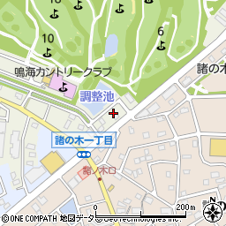 愛知県名古屋市緑区鳴海町大清水184周辺の地図