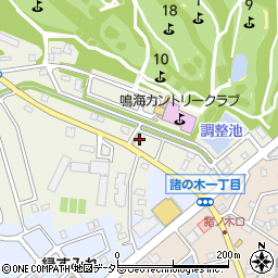 愛知県名古屋市緑区鳴海町大清水141周辺の地図