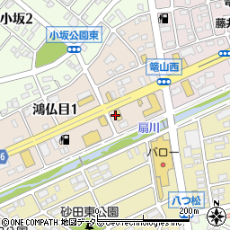 丸亀製麺 鴻仏目店周辺の地図