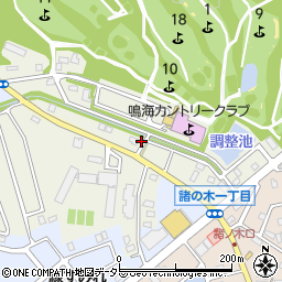 愛知県名古屋市緑区鳴海町大清水125周辺の地図