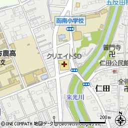 クリエイトＳＤ函南南仁田店周辺の地図