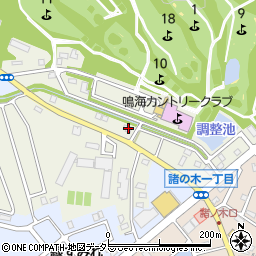 愛知県名古屋市緑区鳴海町大清水123周辺の地図