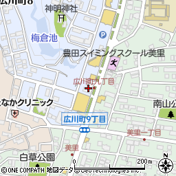 岡崎信用金庫豊田美里支店周辺の地図