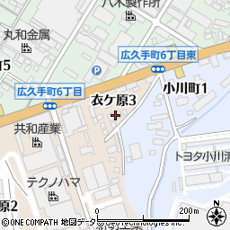 愛知県豊田市衣ケ原3丁目9周辺の地図