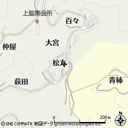 愛知県豊田市上脇町松方周辺の地図