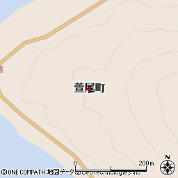 滋賀県東近江市萱尾町周辺の地図