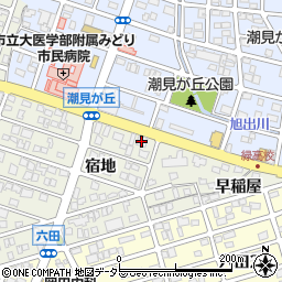 碧海信用金庫緑支店周辺の地図