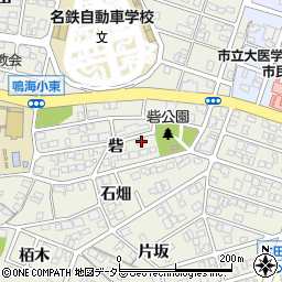 愛知県名古屋市緑区鳴海町砦75周辺の地図
