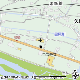 オートバックス真庭店周辺の地図