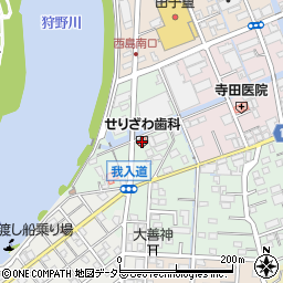芹沢歯科医院周辺の地図