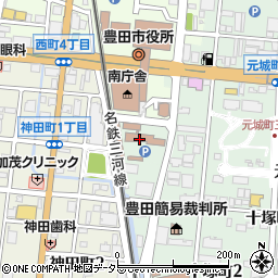 愛知県西三河県民事務所　豊田庁舎豊田加茂環境保全課周辺の地図