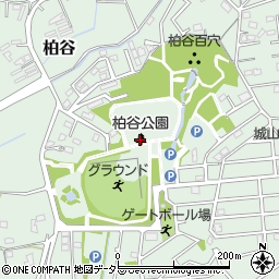 柏谷公園周辺の地図