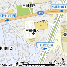 愛知県豊田市三軒町8丁目周辺の地図