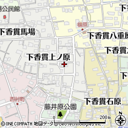 有限会社大信興業周辺の地図