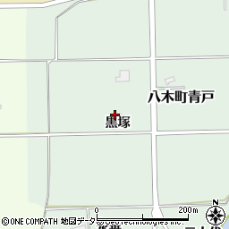 京都府南丹市八木町青戸黒塚周辺の地図